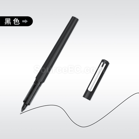 禮品訂造塑膠中性筆紀念品