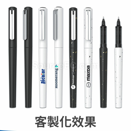 禮品訂造塑膠中性筆紀念品