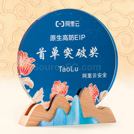 禮品訂造水晶獎座紀念品