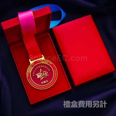 禮品訂造金屬亞克力獎牌紀念品