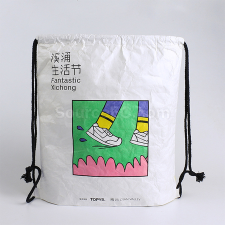 禮品訂造杜邦紙索繩袋紀念品