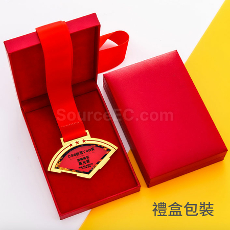 禮品訂造組合金屬獎牌紀念品