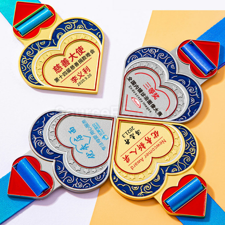 禮品訂造愛心拼接獎牌紀念品