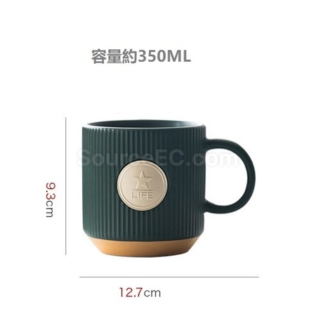 禮品訂造銅章陶瓷杯紀念品