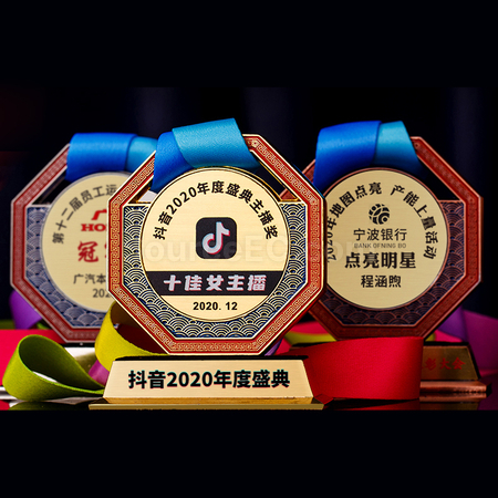 禮品訂造金屬獎牌紀念品