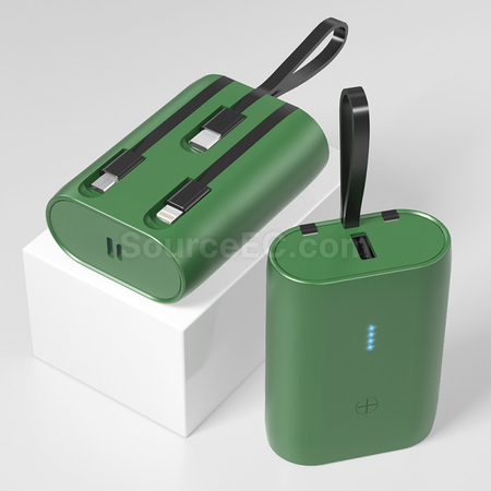 禮品訂造便攜移動電源紀念品