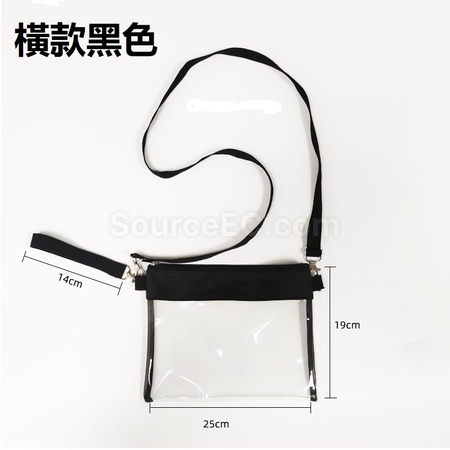 禮品訂造PVC透明斜挎袋紀念品