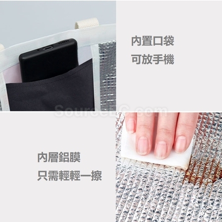 禮品訂造魔術貼保溫袋紀念品