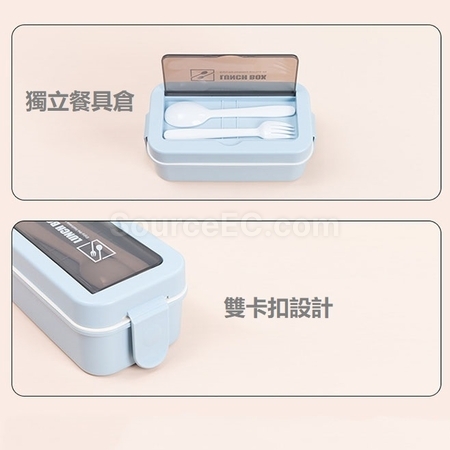 禮品訂造便攜帶餐具飯盒紀念品