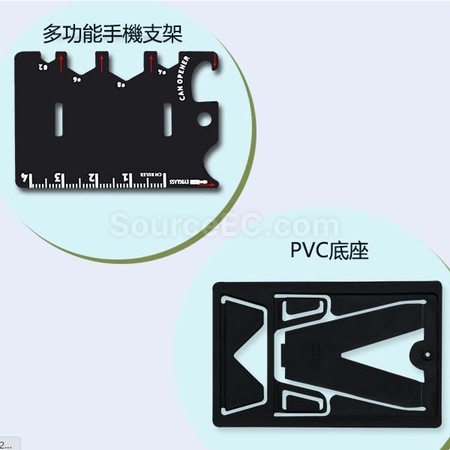 禮品訂造多功能手機支架紀念品