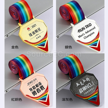 禮品訂造組合金屬獎牌紀念品