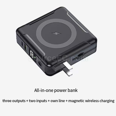 禮品訂造PD多功能磁吸無線充移動電源紀念品