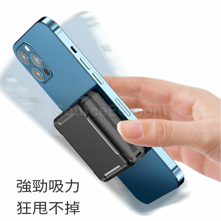禮品訂造PD多功能磁吸無線充移動電源紀念品