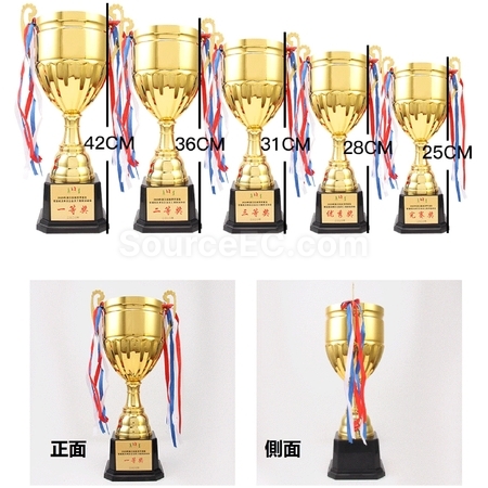 禮品訂造金屬獎杯紀念品