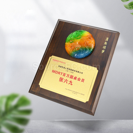 禮品訂造琉璃實木獎牌紀念品
