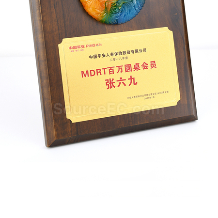 禮品訂造琉璃實木獎牌紀念品