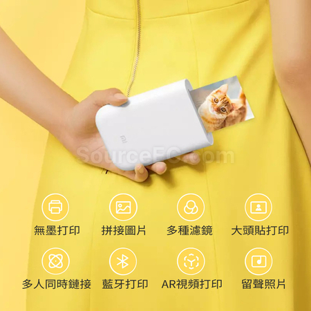 禮品訂造小米口袋照片打印機紀念品