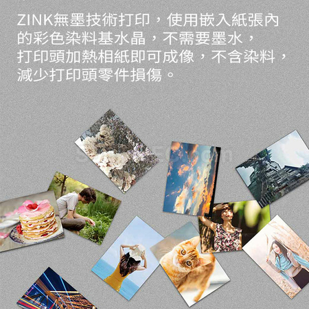 禮品訂造小米口袋照片打印機紀念品