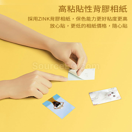 禮品訂造小米口袋照片打印機紀念品