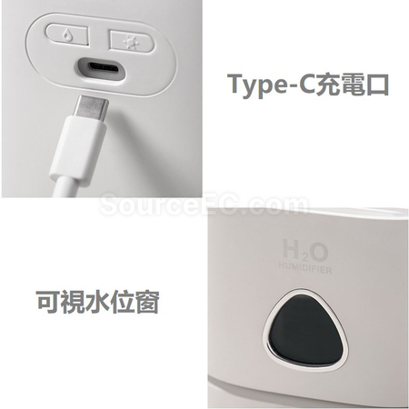 禮品訂造加濕器紀念品