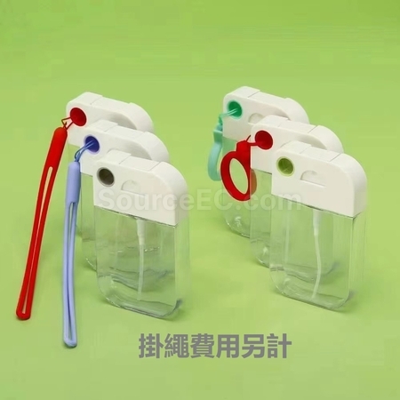禮品訂造卡片噴霧瓶紀念品