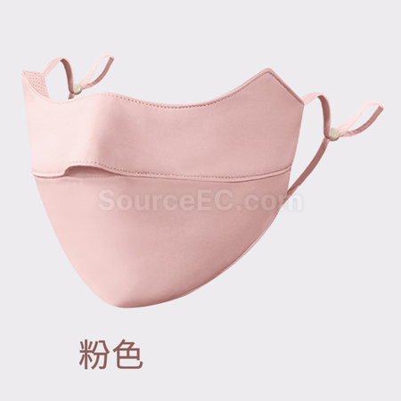 禮品訂造夏季冰絲防曬口罩紀念品
