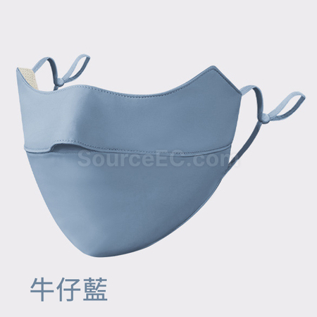 禮品訂造夏季冰絲防曬口罩紀念品