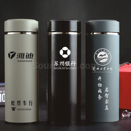 禮品訂造350ML 紫砂保溫樽紀念品