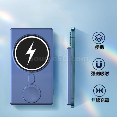 禮品訂造無線移動電源紀念品