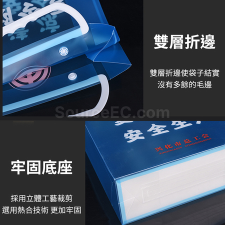 禮品訂造透明化妝袋紀念品
