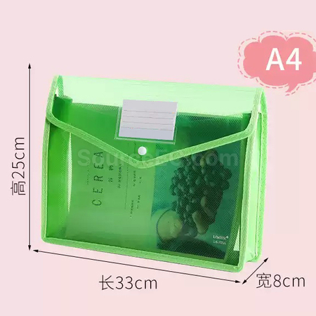 禮品訂造底部擴容文件袋紀念品