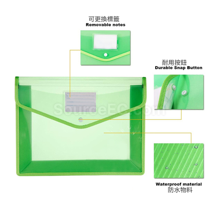 禮品訂造底部擴容文件袋紀念品