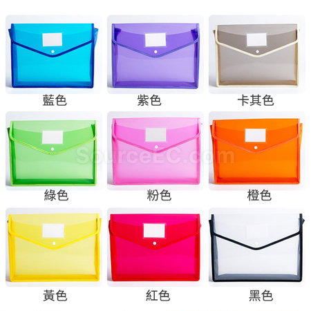 禮品訂造底部擴容文件袋紀念品