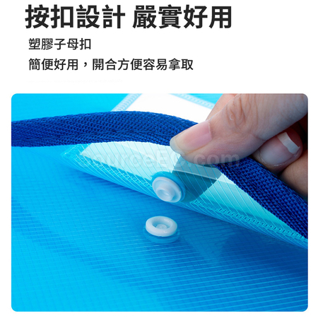 禮品訂造底部擴容文件袋紀念品
