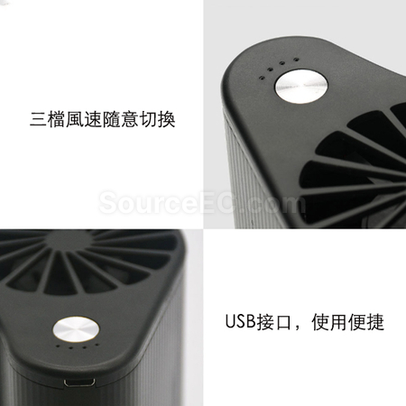 禮品訂造隨身掛腰風扇紀念品