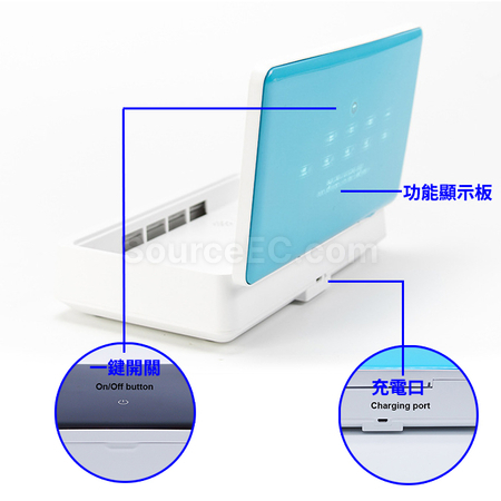 禮品訂造智能納米消毒鍍膜機紀念品