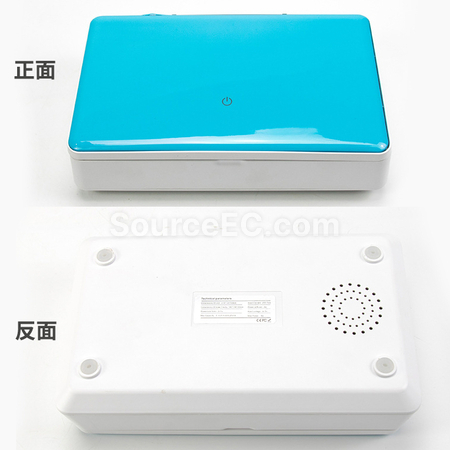 禮品訂造智能納米消毒鍍膜機紀念品
