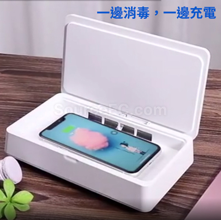 禮品訂造智能納米消毒鍍膜機紀念品