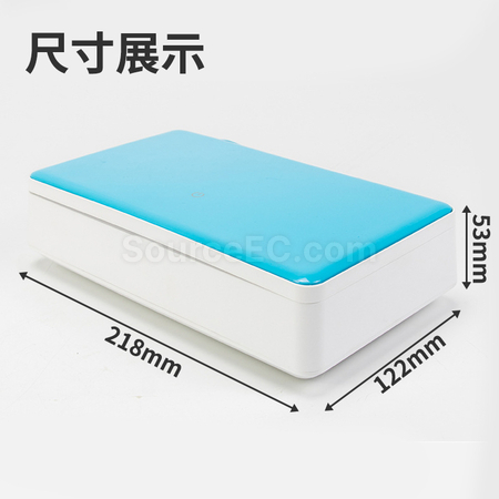 禮品訂造智能納米消毒鍍膜機紀念品