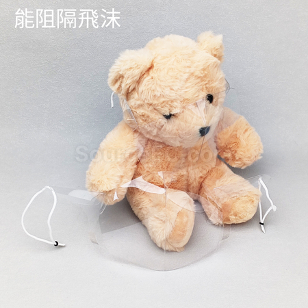 禮品訂造透明口罩紀念品