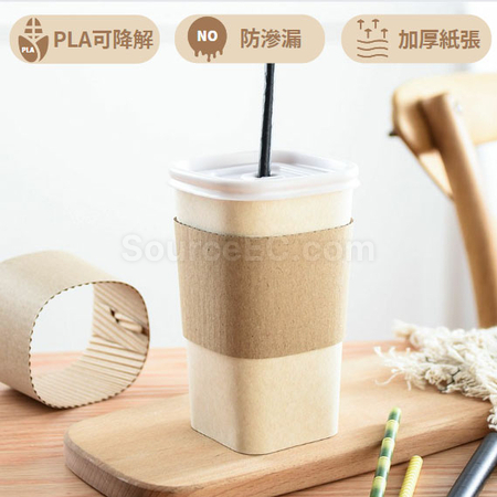禮品訂造方形熱飲紙杯紀念品
