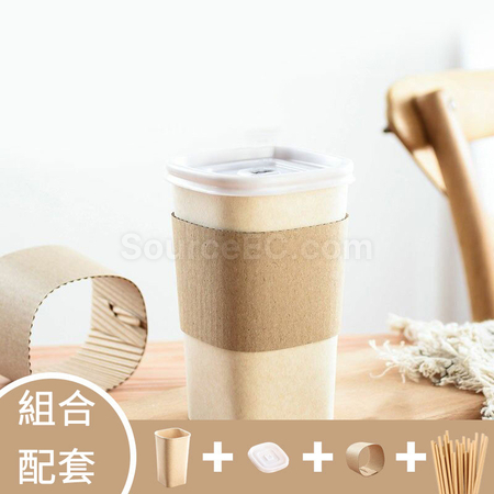 禮品訂造方形熱飲紙杯紀念品