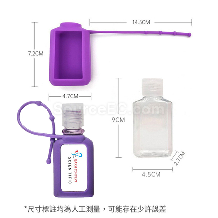 禮品訂造便攜式搓手液紀念品