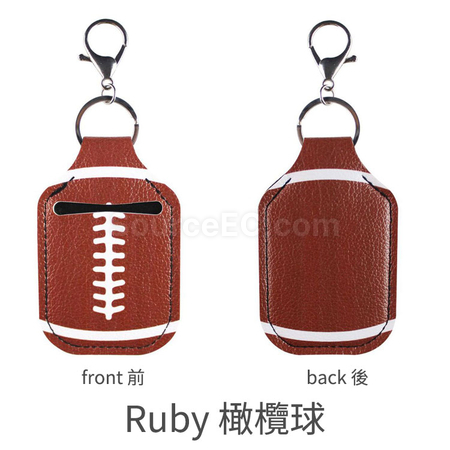 禮品訂造防疫洗手液皮套紀念品