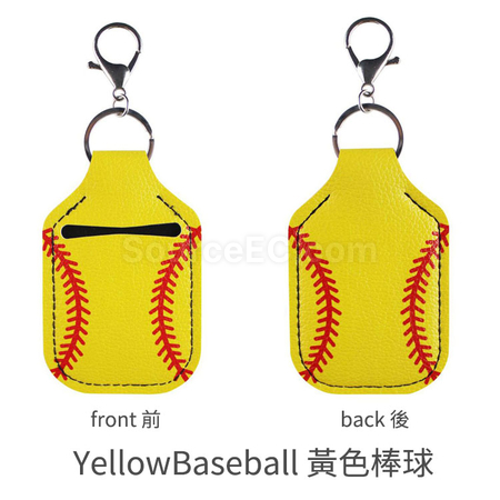 禮品訂造防疫洗手液皮套紀念品
