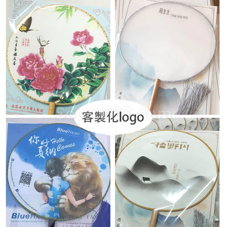 禮品訂造古风复古扇紀念品