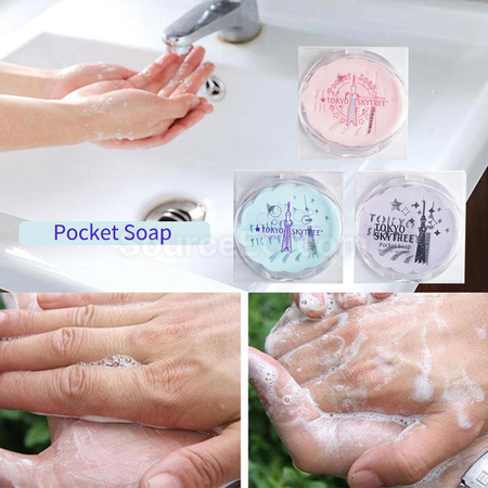 禮品訂造隨身香皂片紀念品
