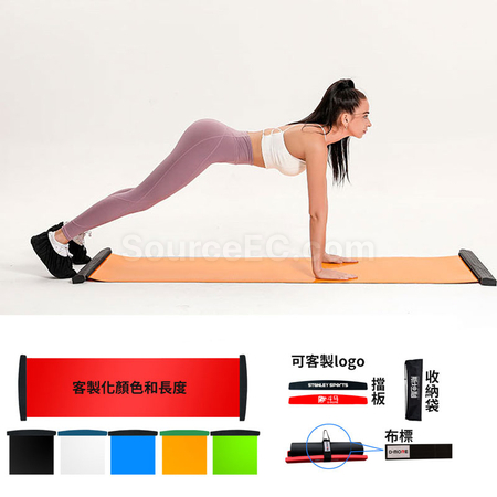 禮品訂造滑行墊紀念品