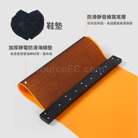 禮品訂造滑行墊紀念品