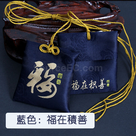 禮品訂造祈福禦守禮品紀念品
